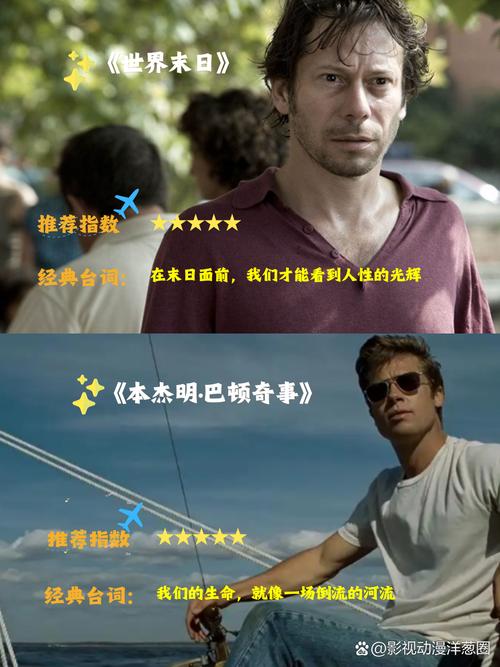 4o一50一60老妇毛片的相关介绍