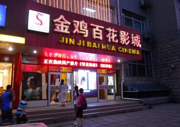 大尺度爱的相关介绍