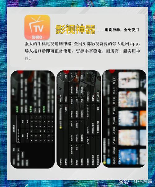 男人的久久久天堂的相关介绍