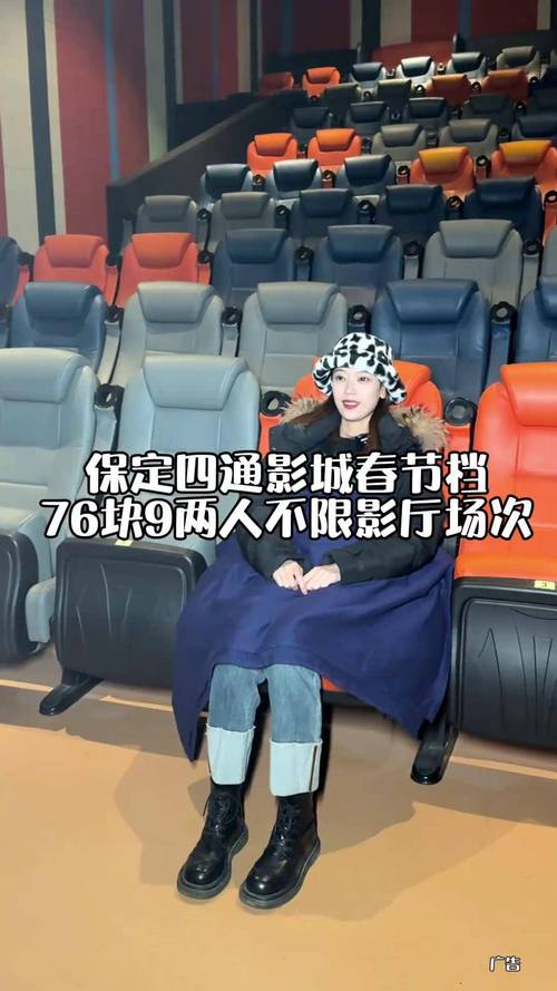街头搭讪av成功完整版的相关介绍