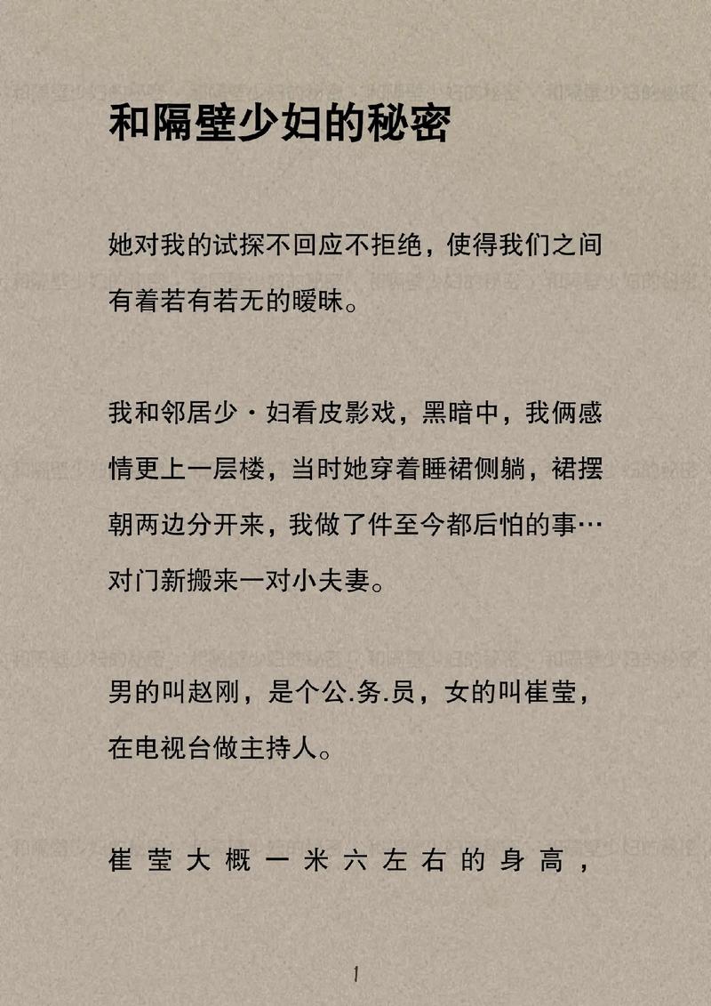 久久啊av的相关介绍