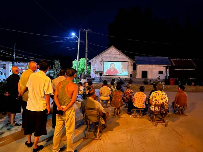 日韩人妻啪啪啪的相关介绍