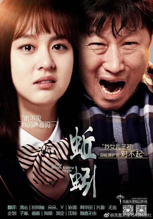 51视频app下载的相关介绍