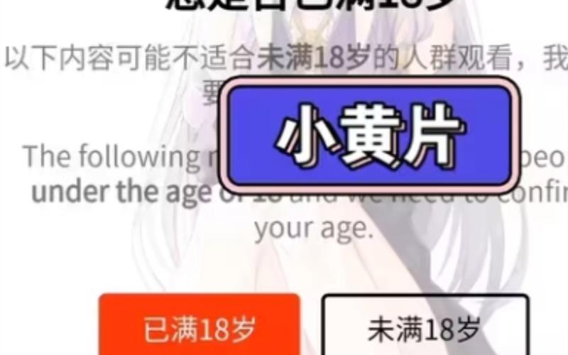 神马影院哒哒兔的相关介绍