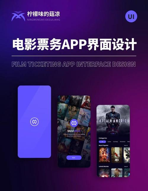 罗马影院官网的相关介绍