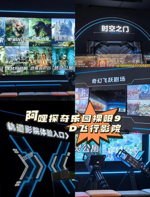 八凄子影院伦理片的相关介绍