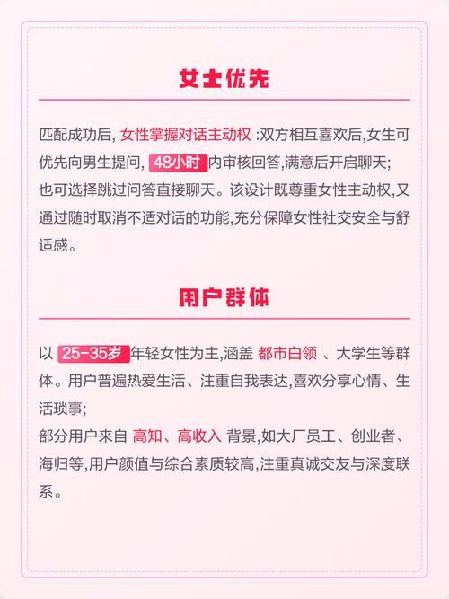蜜桃影院下载的相关介绍