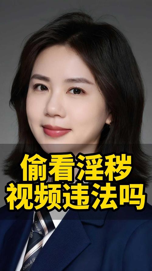 欧美影院的相关介绍