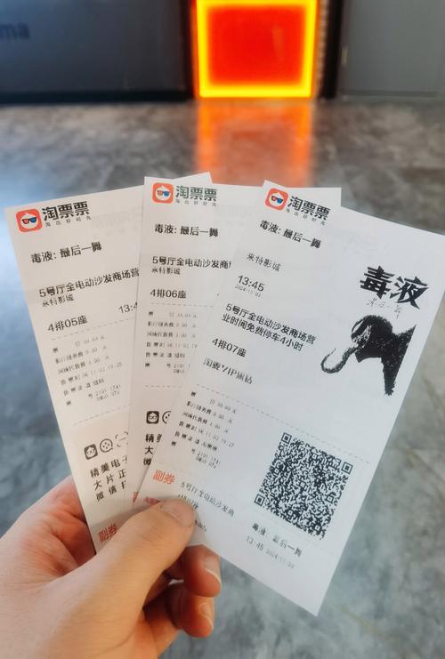 按摩午夜av的相关介绍