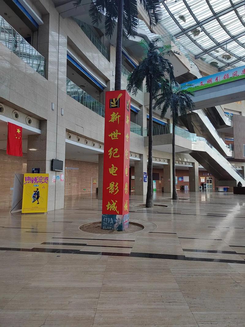 com.久久久精品的相关介绍