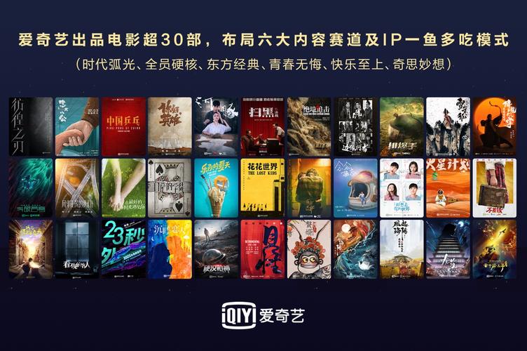 18岁禁看视频app下载的相关介绍