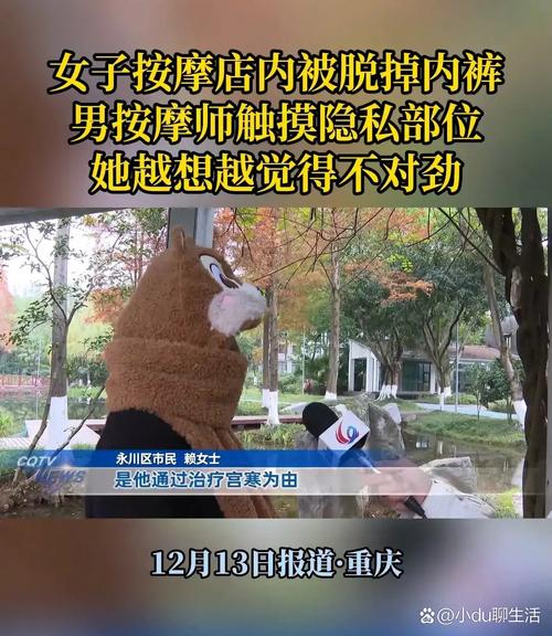 巨乳波霸影院免费观看的相关介绍