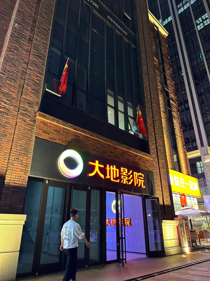 韩国18禁在线电影的相关介绍