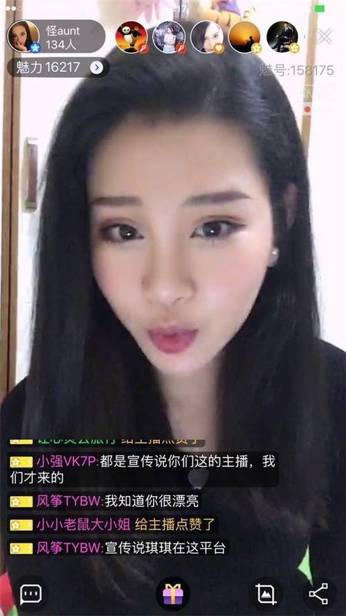 波罗野结衣毛片的相关介绍