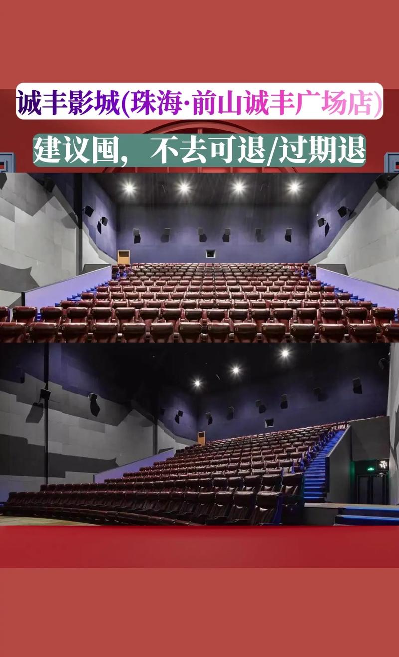 高清视频下载app的相关介绍