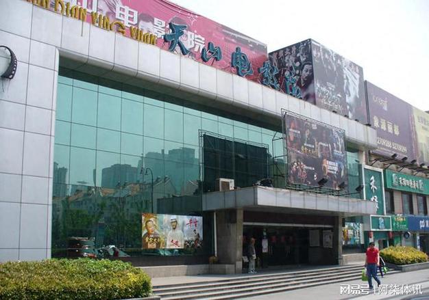 午夜影院小影免费观看 - 最新电影电视剧在线看，高清无广告免VIP