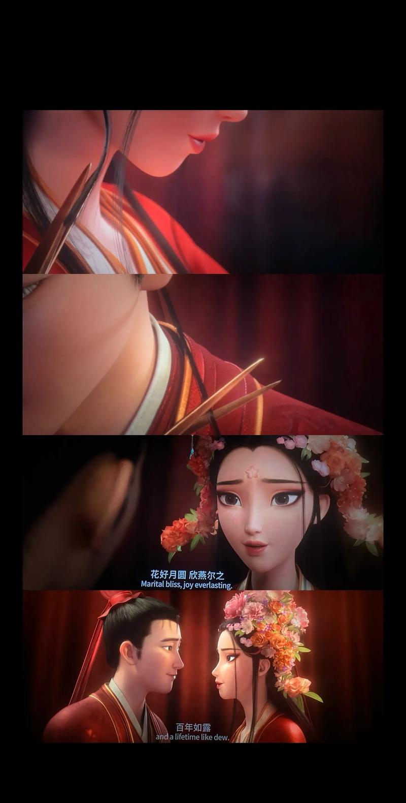97人妻少妇熟女av天堂影院的相关介绍