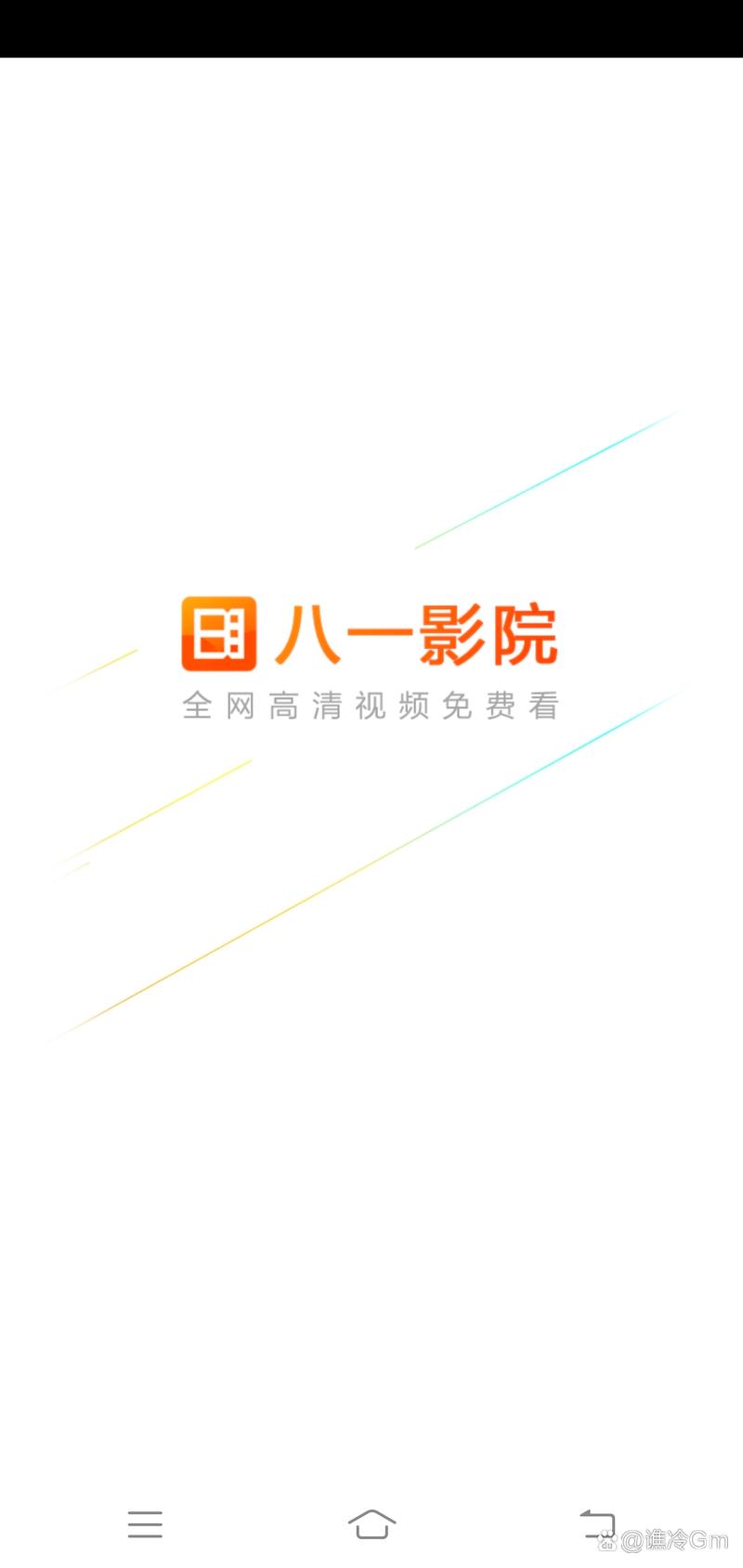 浮力影院528309的相关介绍