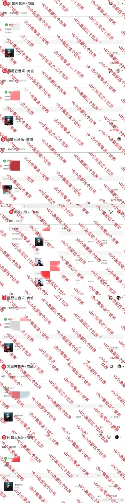 女性分泌物带黄色是什么原因的相关介绍