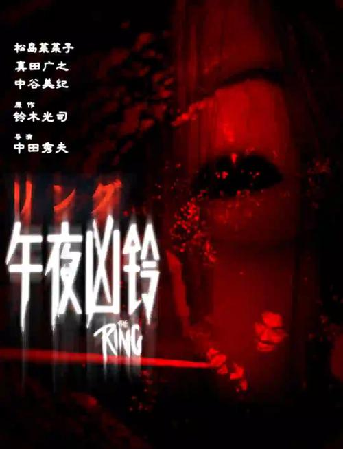 yy6080影院的相关介绍