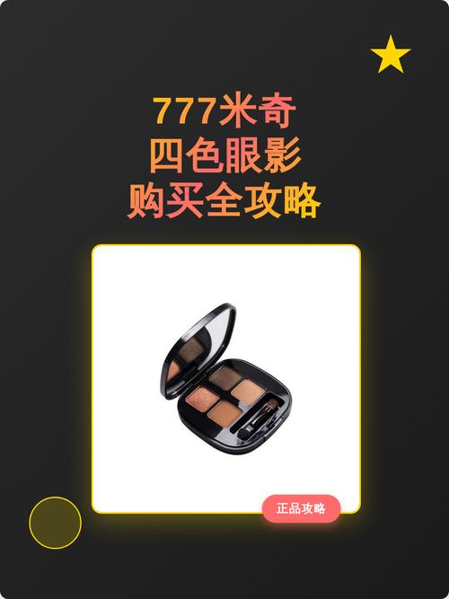一一影院快播的相关介绍