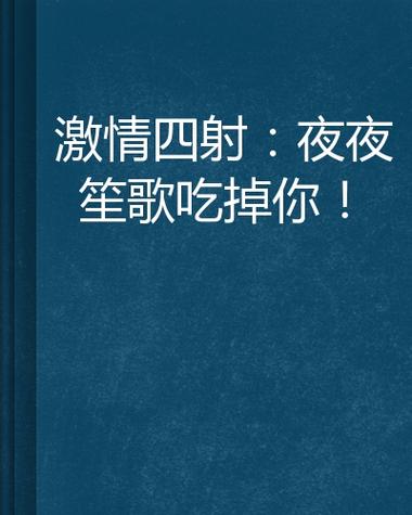 成年人毛片av的相关介绍