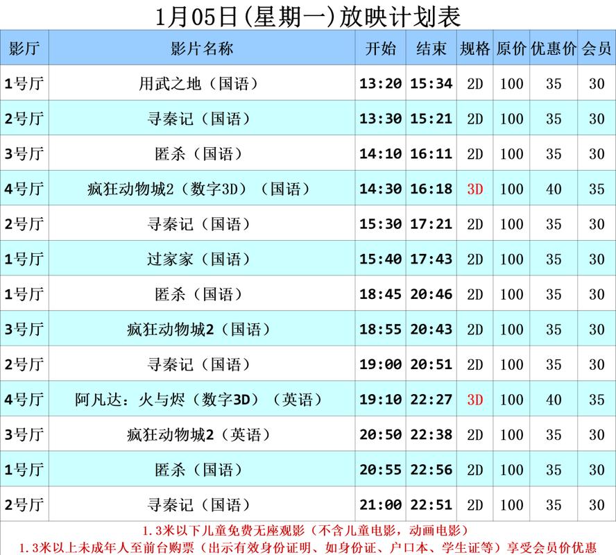亚洲少妇舒服的相关介绍