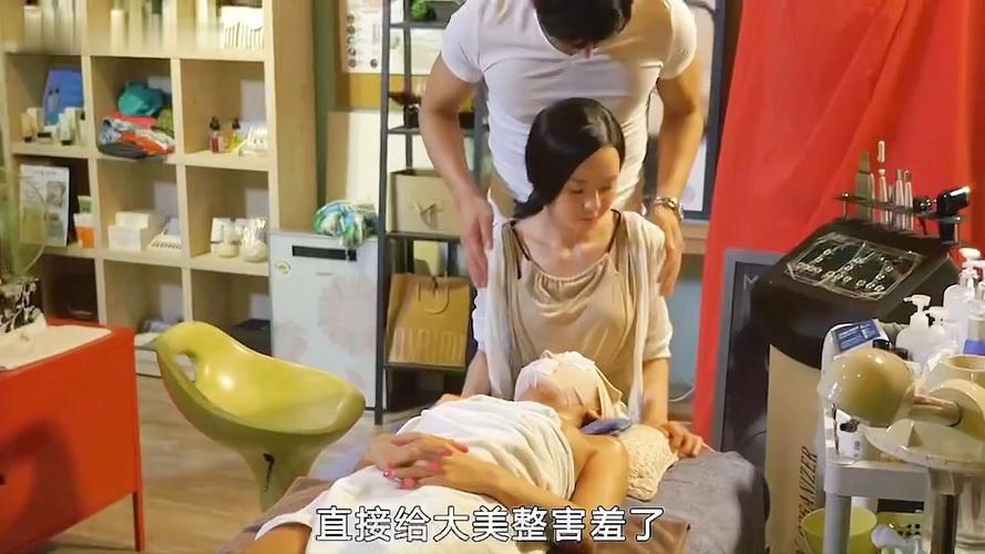 根据您的需求,生成一个符合SEO优化要求的标题:
**人妻在按摩电影中的情感挣扎与隐秘欲望:从手法到心灵的触碰**
**长尾关键词:**
1. 人妻按摩电影情感解析
2. 按摩场景隐喻欲望
3. 人妻角色心理变化