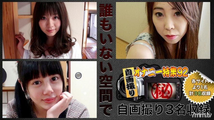 18禁3d动漫网站在线播放的相关介绍