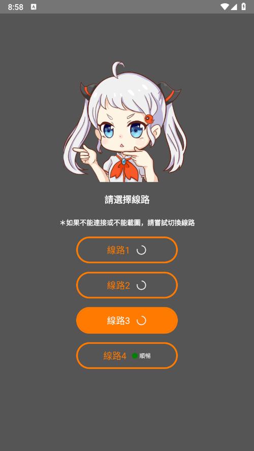 国模吧西西大尺度掰b摄影的相关介绍