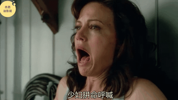 成人久久激情片的相关介绍