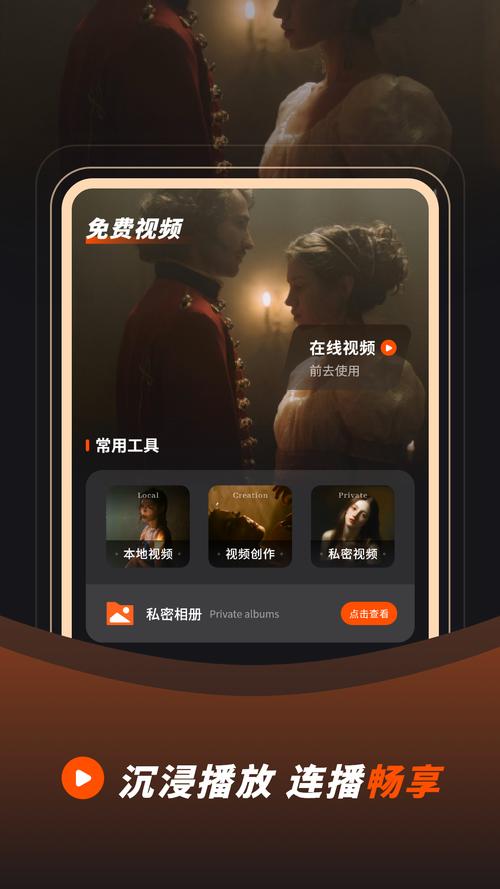 欧美人妻啪啪啪的相关介绍