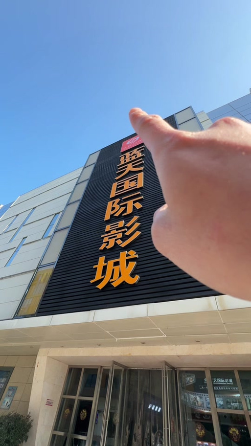 根据您的要求，生成的SEO标题如下：

**欧美人妻在线观看指南 | 高清资源推荐与播放技巧，尽享人妻影视魅力**