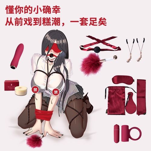 爆操白浆的相关介绍