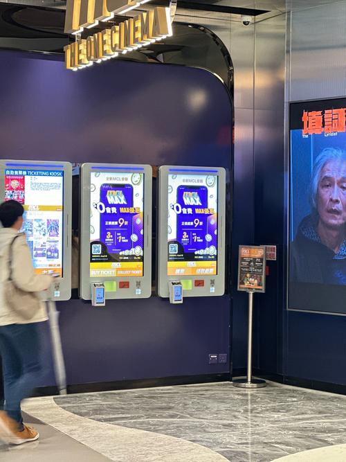 夜色人妻91的相关介绍