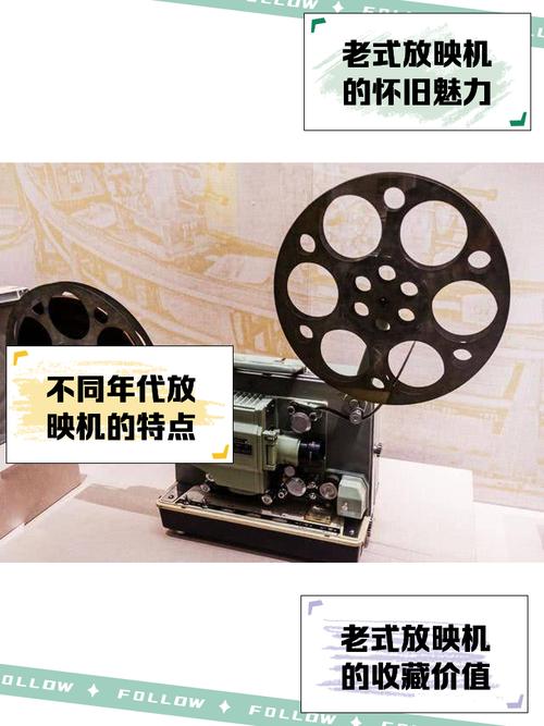 老湿新影院在新版的相关介绍