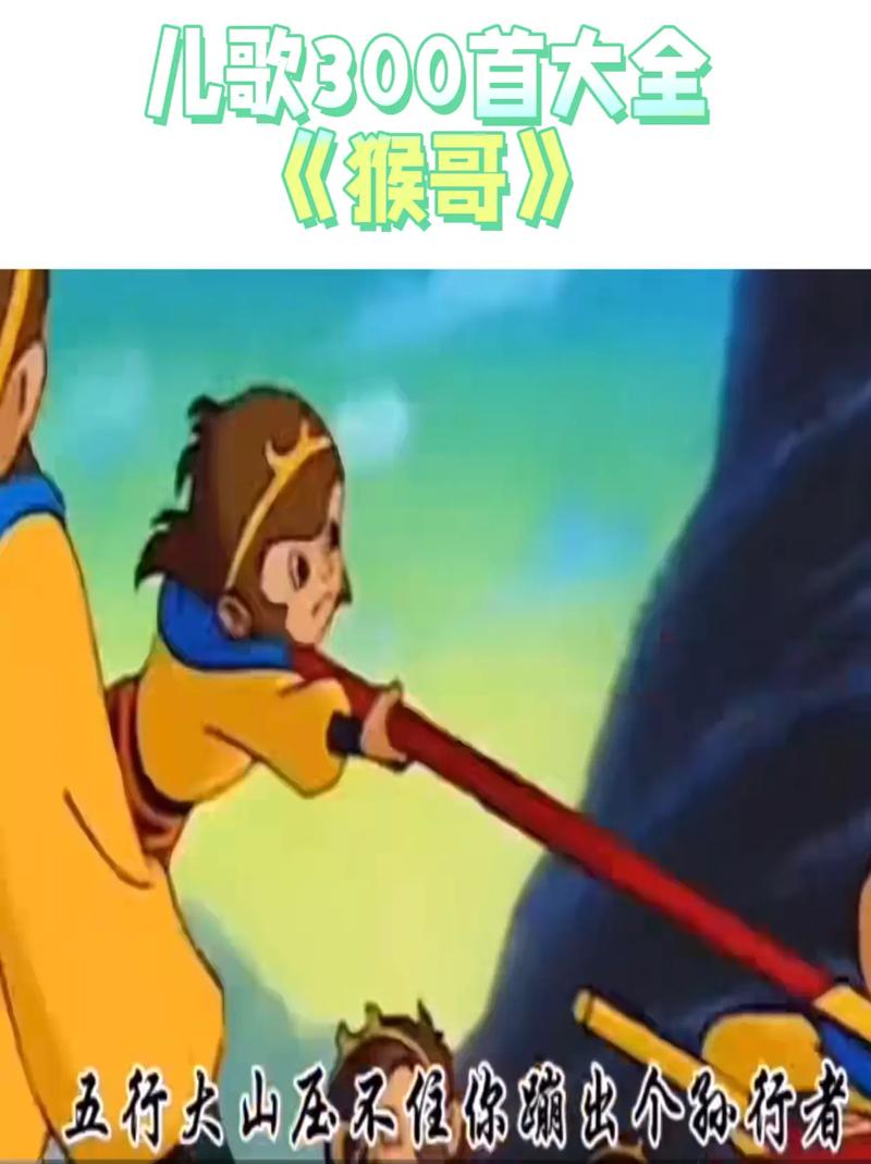 操老师的骚b的相关介绍