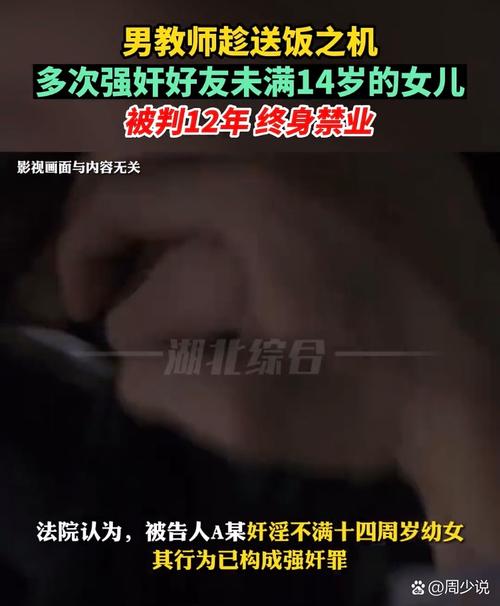 成年女人免费看a的相关介绍