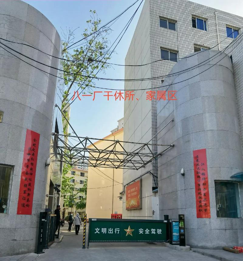 yy4800殇情影院理论的相关介绍