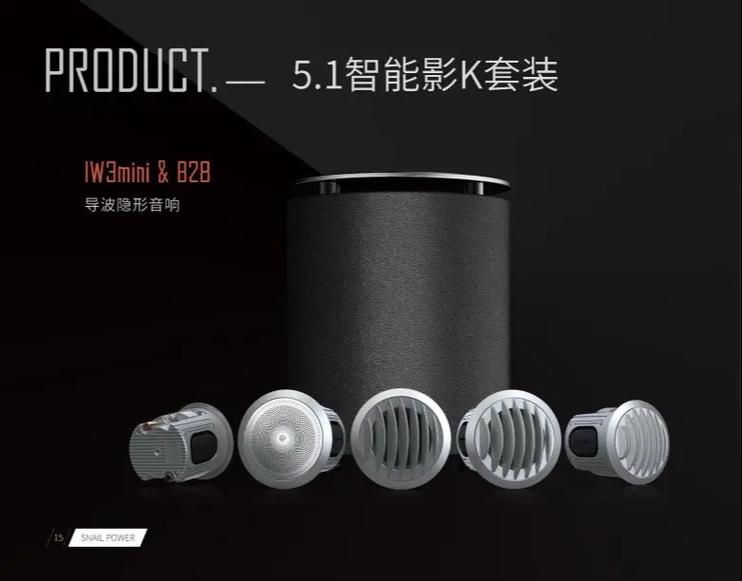 人妻被艹小说的相关介绍