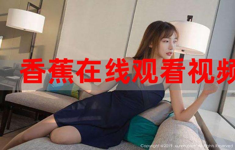 人妻逼的相关介绍