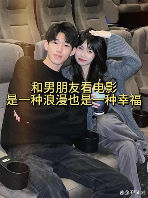 迅雷哥影院的相关介绍