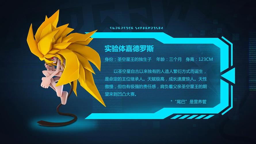 处女们淫秽的束缚的相关介绍