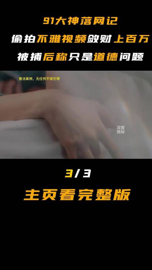 www,毛片.com的相关介绍