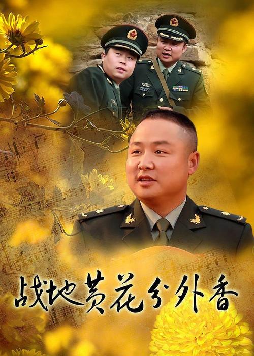 奸处女校花的相关介绍