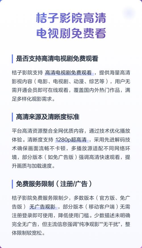 91毛片在线看的相关介绍