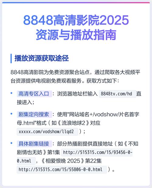 老师的逼好想操的相关介绍
