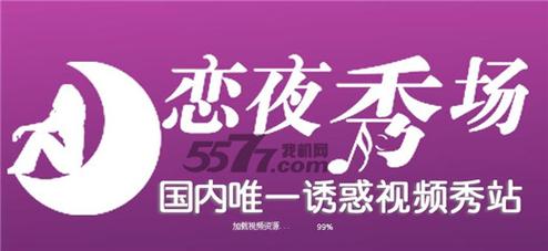 久久精品在这里久久久的相关介绍