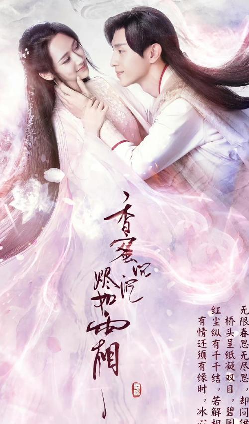 快奸辣文的相关介绍