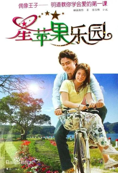精品国产av有色的相关介绍